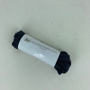 Sseko Shoe String Ribbons